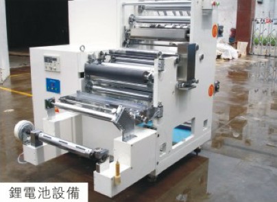 锂电池设备（菠萝视频污版网址入口增压机应用）