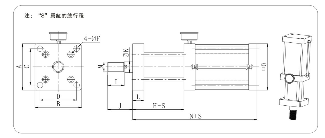 JRG复合式菠萝福利导航缸产品介绍3 JRG复合式菠萝福利导航缸设计图