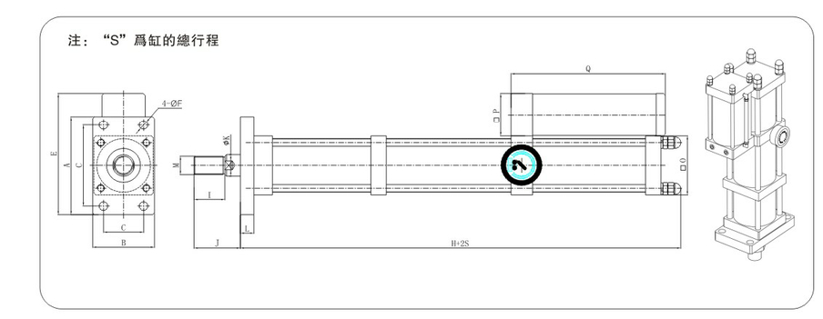 JRM快速型增压缸产品介绍3 JRM快速型菠萝福利导航缸设计图