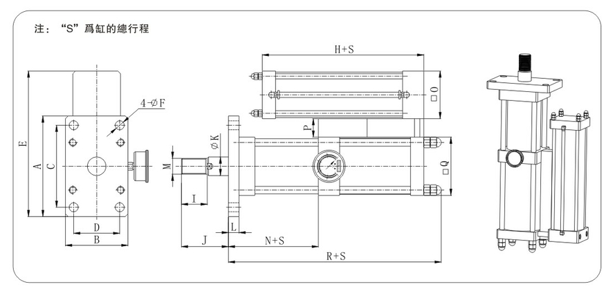 JRT倒装型增压缸产品介绍3 JRT倒装型菠萝福利导航缸设计图