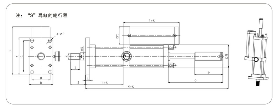 JRB力行程可调增压缸产品介绍3 JRB力行程可调菠萝福利导航缸外形设计图