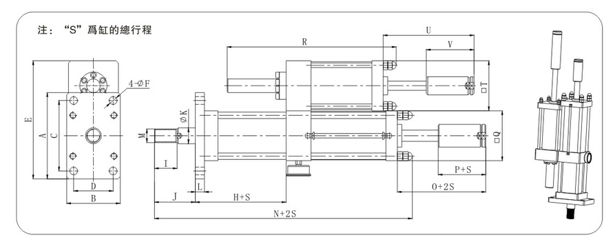JRD总行程及力行程双调节增压缸产品介绍3 JRD总行程及力行程可调增压缸设计图