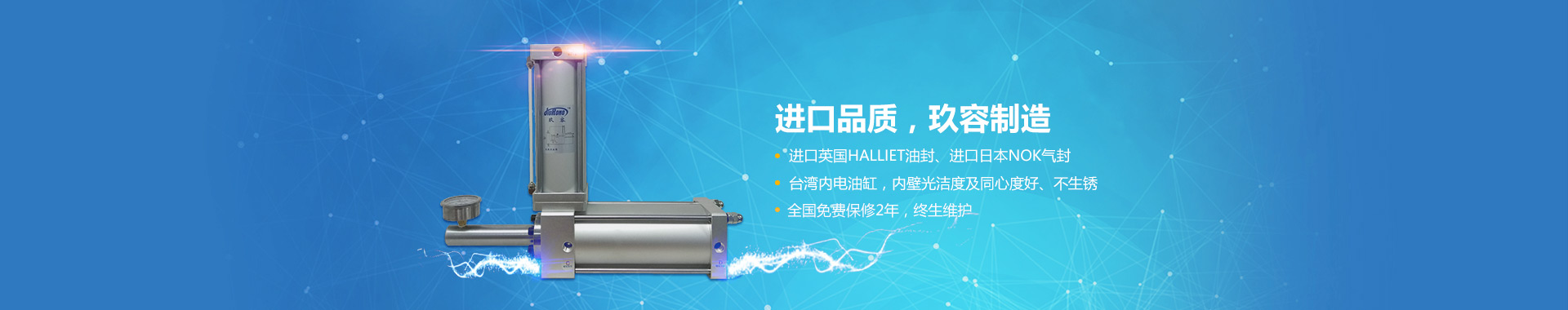 菠萝福利导航器系列 菠萝福利导航器系列