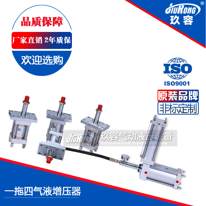  一拖四菠萝福利导航器