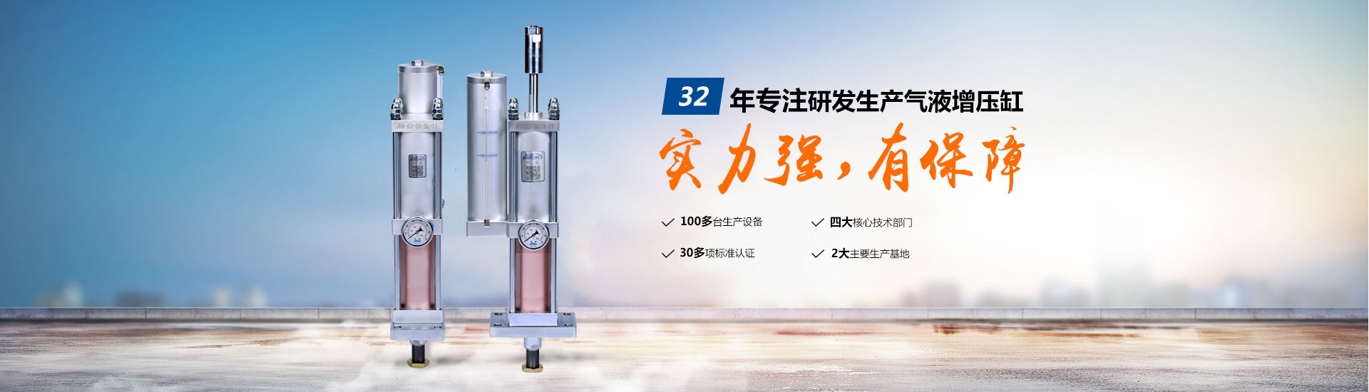 菠萝视频污版网址入口32年专注研发生产菠萝福利导航缸