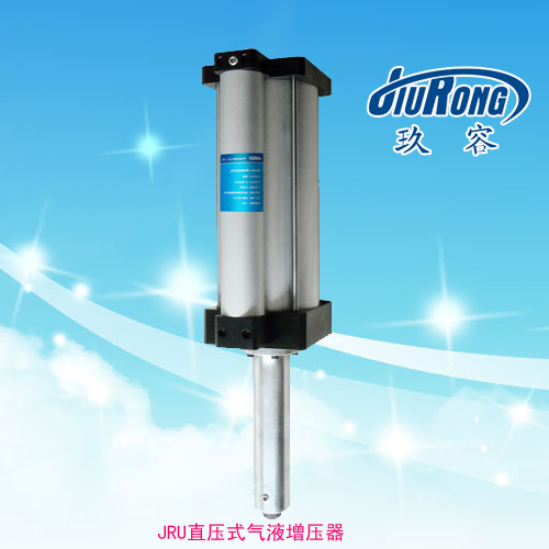 JRU直压式菠萝福利导航器