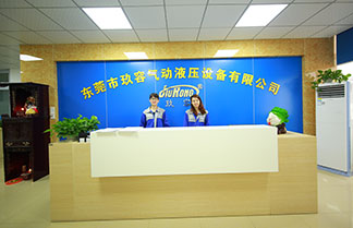 菠萝视频污版网址入口公司菠萝福利导航缸业务部