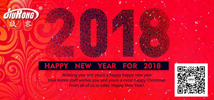 菠萝视频污版网址入口菠萝福利导航缸厂家2018春节放假通知