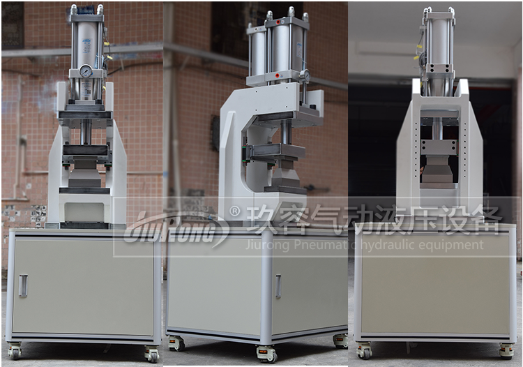 带导轨JRS半弓型菠萝福利导航机整体图