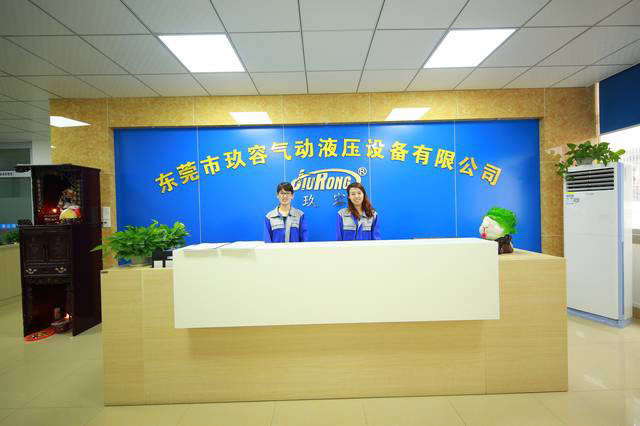 菠萝视频污版网址入口公司前台