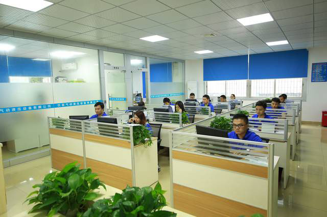 菠萝视频污版网址入口公司业务部