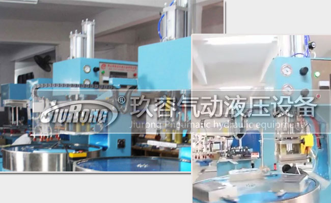 高周波熔断机菠萝福利导航缸产品应用