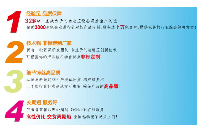菠萝视频污版网址入口4大优势