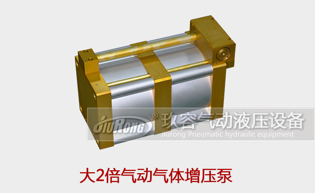 大2倍黄色视频下载大菠萝推荐