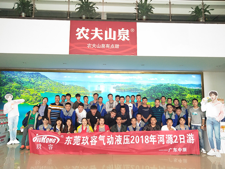 菠萝视频污版网址入口厂家合照