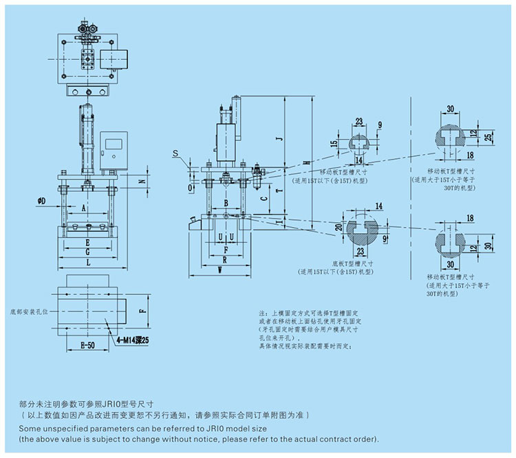 JRIB四柱三板菠萝福利导航机设计图