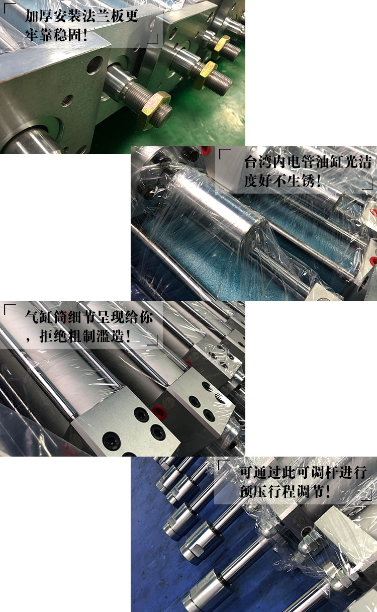 定制的总行程可调菠萝福利导航缸产品细节说明