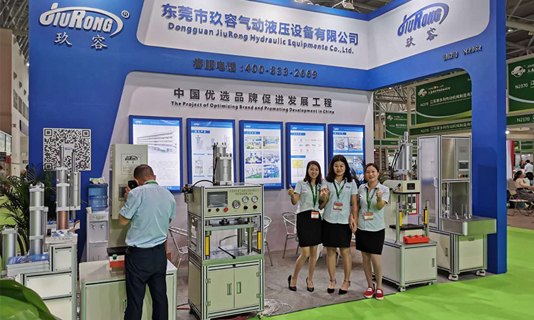 菠萝视频污版网址入口增压缸展会