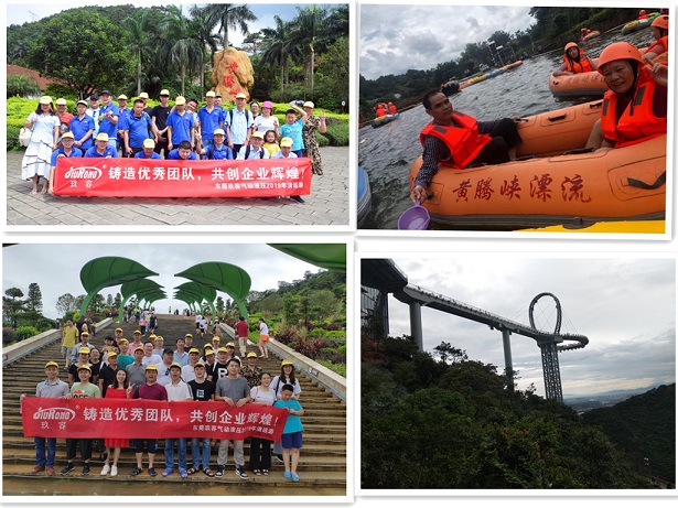 2019年东莞菠萝视频污版网址入口清远漂流