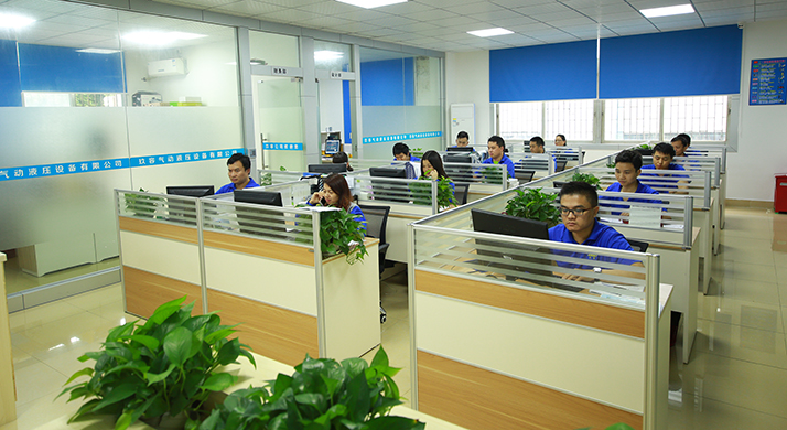 东莞菠萝视频污版网址入口菠萝福利导航缸公司办公室