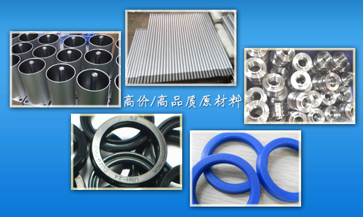 菠萝视频污版网址入口增压缸高价/优质原材料