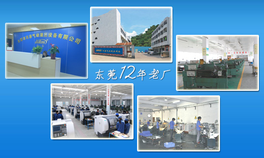 东莞菠萝视频污版网址入口增压缸生产厂家