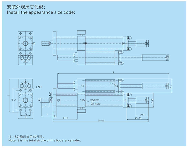 JRD总行程及力行程可调菠萝福利导航缸设计图 JRD总行程及力行程可调菠萝福利导航缸设计图